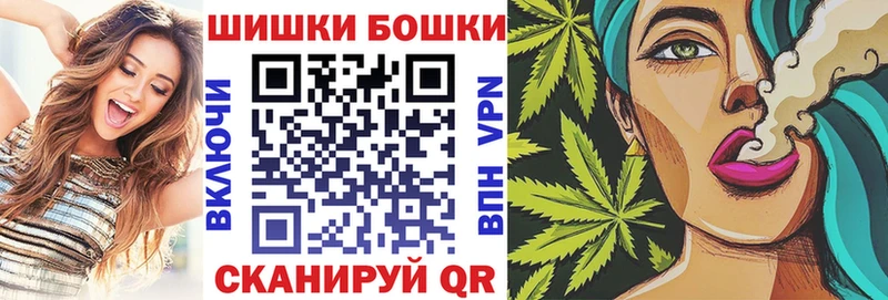 Каннабис семена продажа наркотиков Кострома