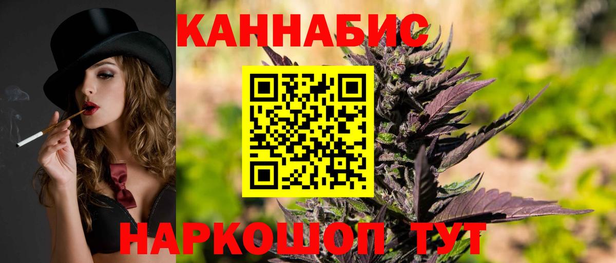 Кострома  Каннабис SATIVA & INDICA  Каннабис SATIVA & INDICA  Канабис SATIVA & INDICA  Вход с VPN  Конопля тримм 